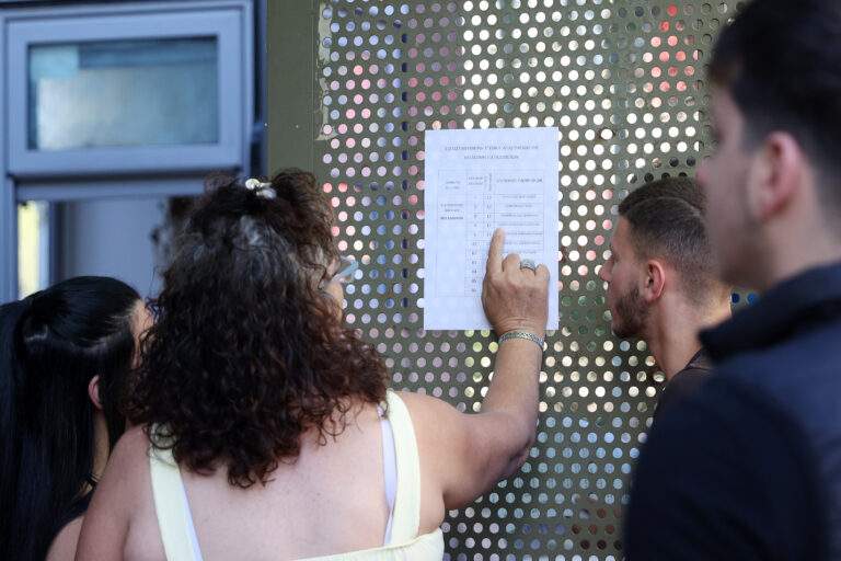 Ανυποχώρητο το Ιράν: Επιμένει στο δικαίωμα του να ελέγχει τα Στενά του Ορμούζ