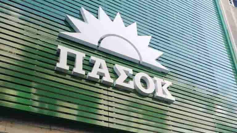 Θεσσαλονίκη: Συνελήφθη 37χρονη που καθόταν μεθυσμένη σε πεζοδρόμιο μαζί με την 8χρονη κόρη της