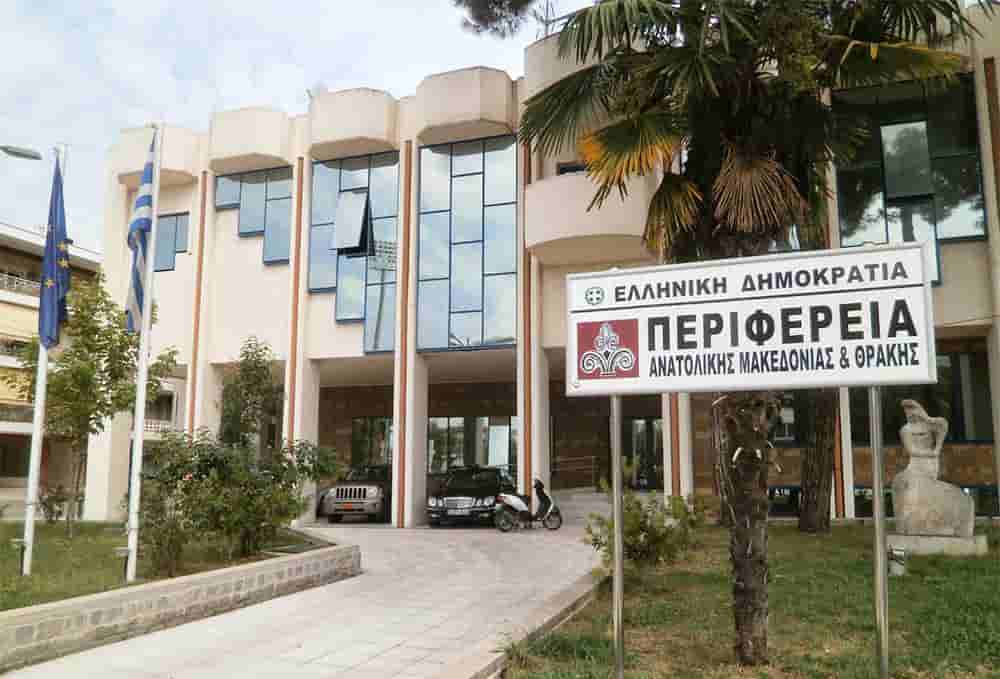 Με επιτυχία η 2η Εθελοντική Αιμοδοσία της Ένωσης Αστυνομικών Υπαλλήλων Ν.Σερρών