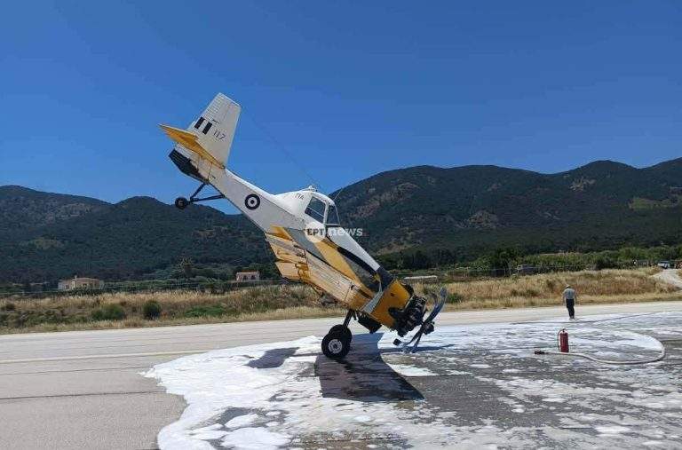 ELPEΝ: Η οικογένεια του Δημήτρη Πενταφράγκα στηρίζει τον Έβρο με πρόγραμμα δράσεων 500.000 ευρώ