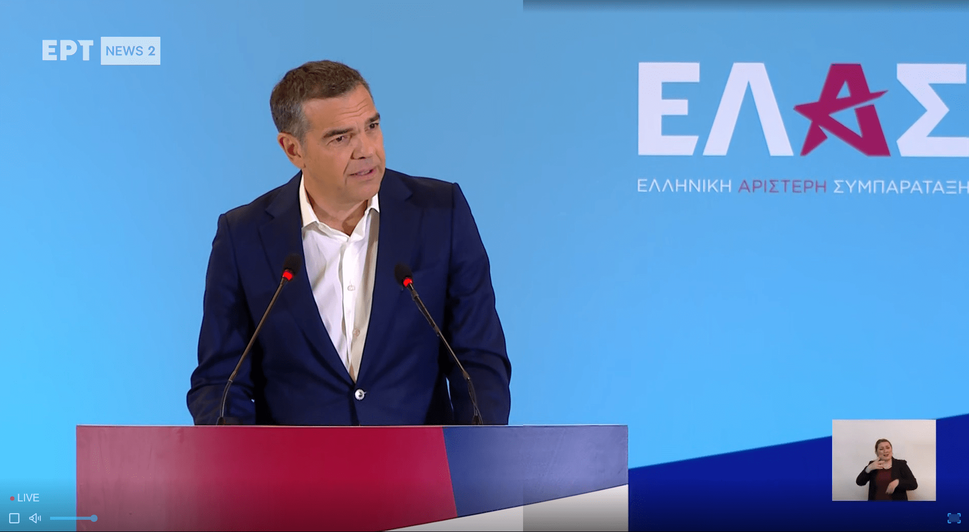 Πανελλαδικές Εξετάσεις 2026: Οι πρώτες εκτιμήσεις για τις βάσεις εισαγωγής στα ΑΕΙ