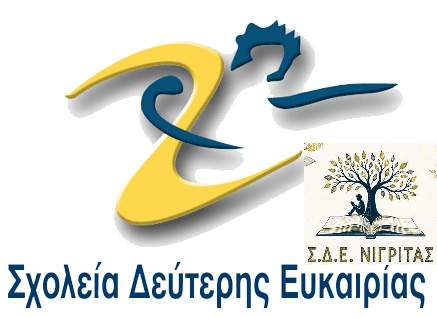 Zeekr 8X: Το κινεζικό SUV των 1.381 PS έγινε «φύλλο και φτερό», γδύθηκε και αποκάλυψε τα μυστικά του!