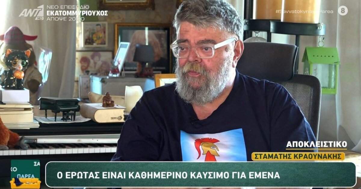 Κάμερες και μικρόφωνα στις εξετάσεις για διπλώματα οδήγησης – Τέλος τα «λαδώματα»