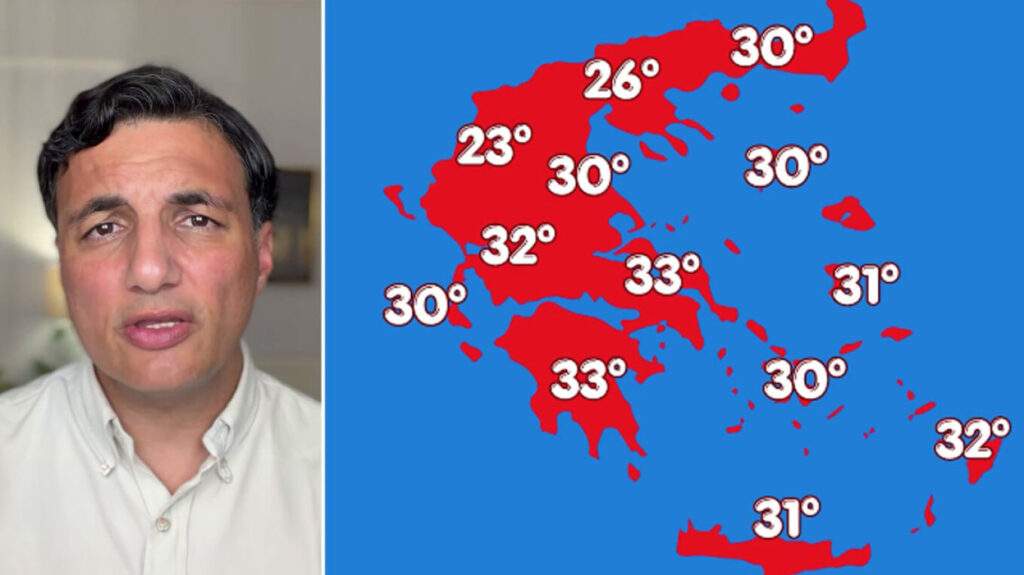 Ύμνος στον τενεκέ