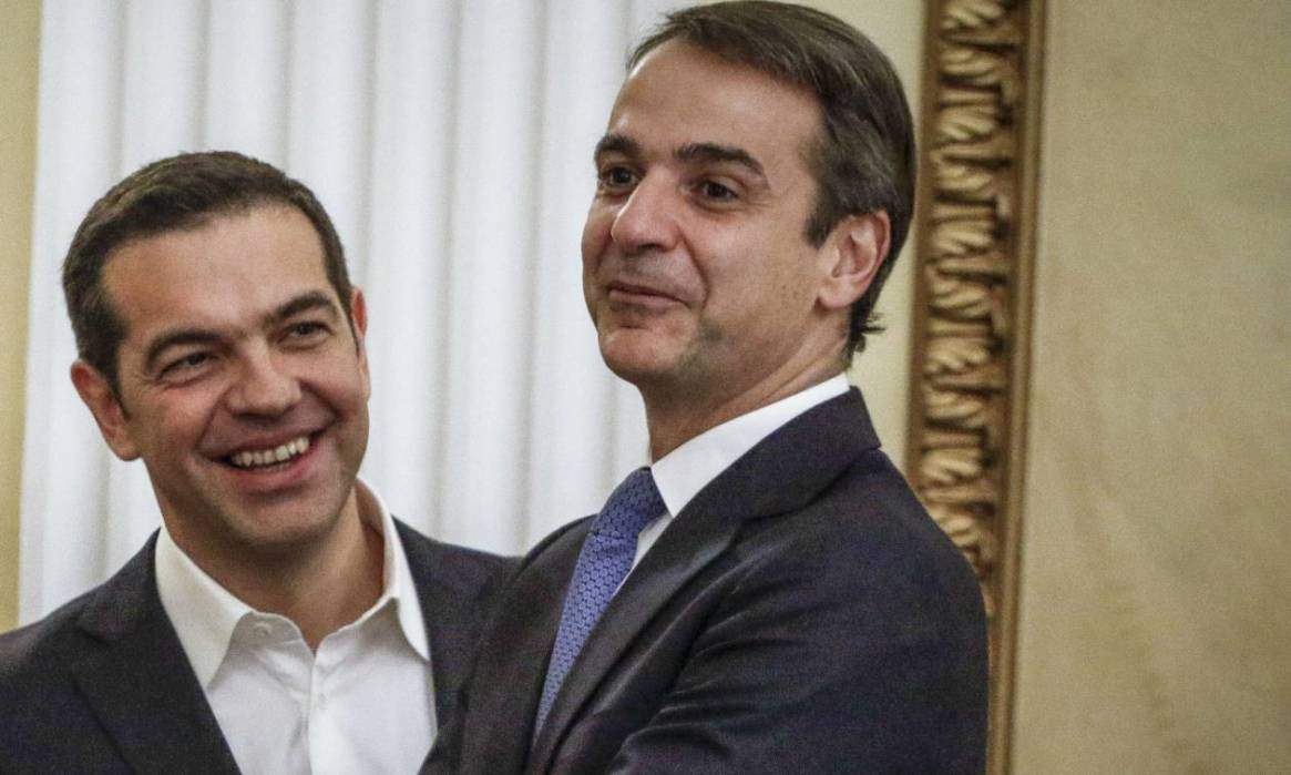 Ελληνικό Κτηματολόγιο: Όλες οι υπηρεσίες στο G-Cloud