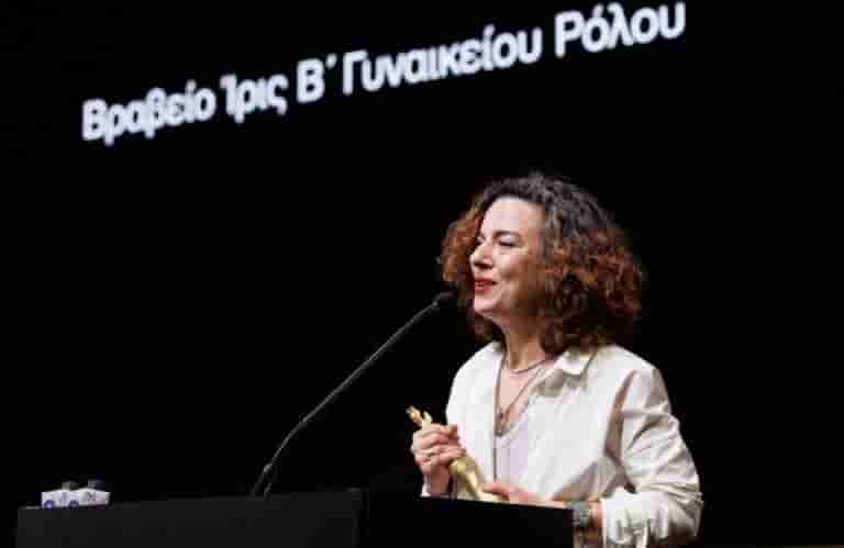 Εορτολόγιο: Ποιος γιορτάζει σήμερα Παρασκευή 19 Ιουνίου