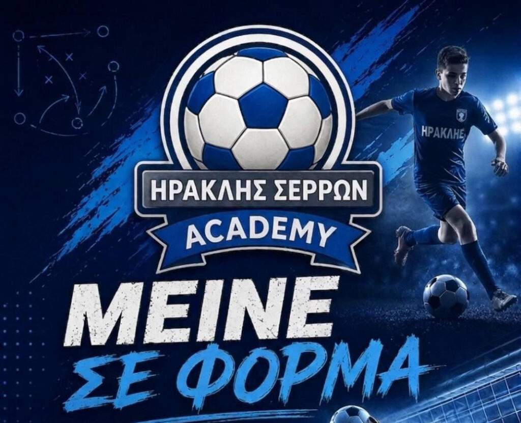 Δολοφονία Αλέξανδρου Δασκαλάκη: Ο 32χρονος κατηγορούμενος «κοινός παρονομαστής» με την υπόθεση του Βαγγέλη Γιακουμάκη
