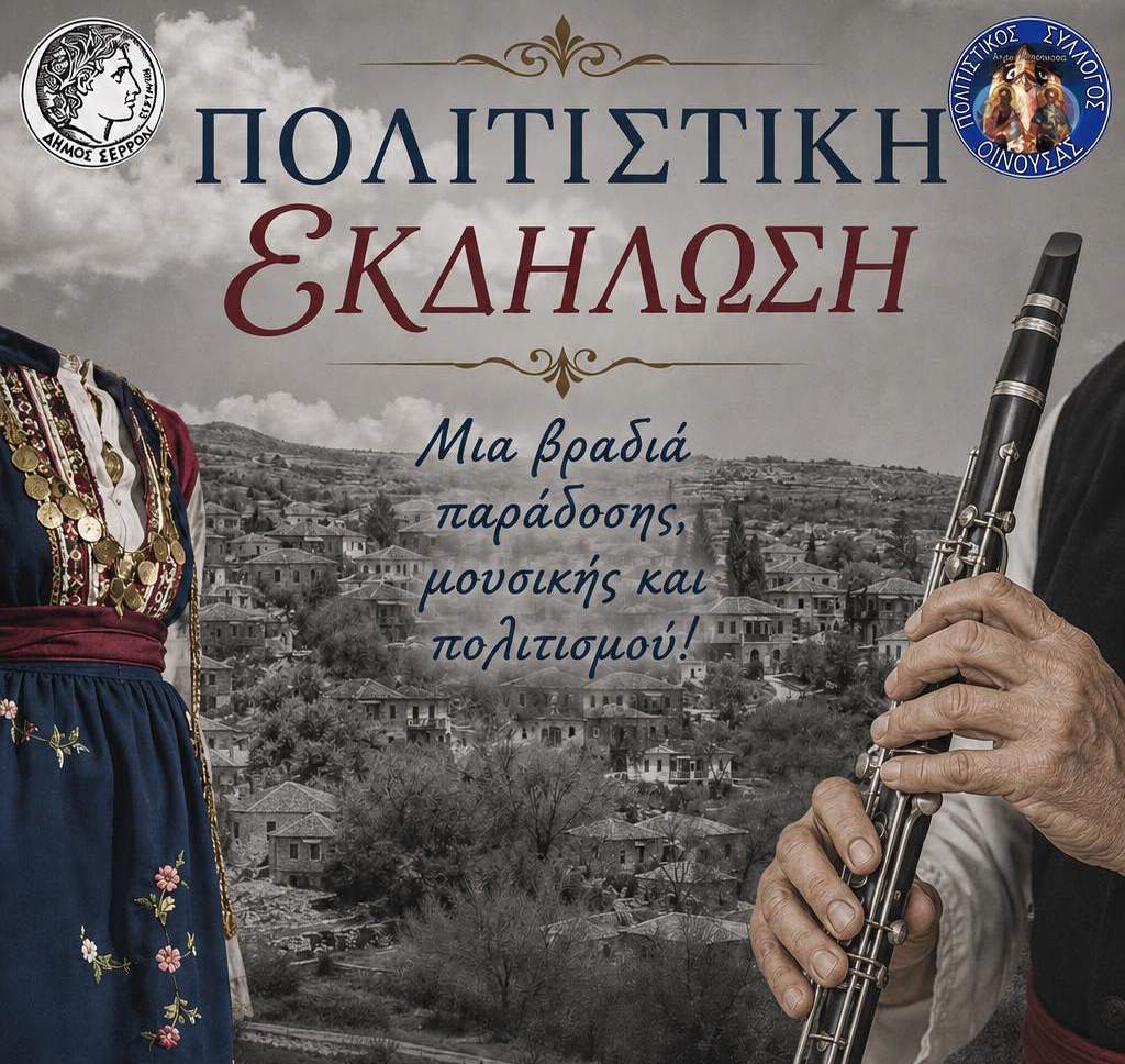 Ζαχαριάδης για ακρίβεια: Γιατί η κυβέρνηση δεν προχωρά σε ουσιαστικές παρεμβάσεις;