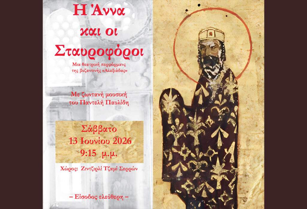 Τραμπ: Πάνω από 100 εκατ. βαρέλια πετρελαίου έχουν περάσει από το Ορμούζ χάρη σε εμάς