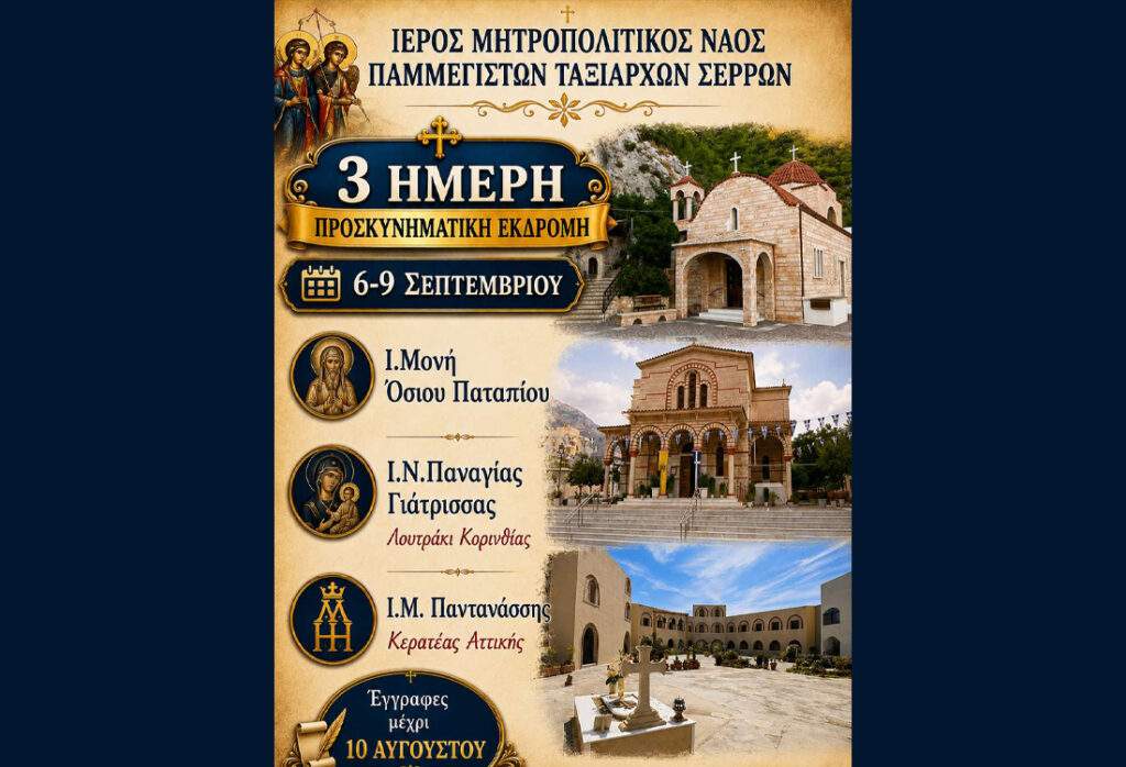 Πέντε ηλεκτρικά αυτοκίνητα  κάτω από €30.000 που κλέβουν καρδιές
