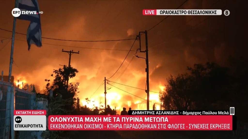 Επίσημο: Στον Άρη μέχρι το 2029 ο Κώστας Αντετοκούνμπο