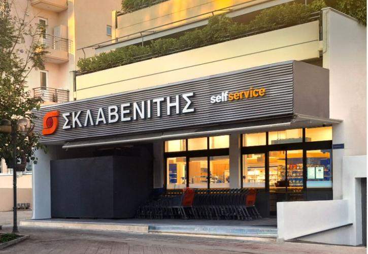Μεξικό: Καρέ-καρέ η στιγμή που ένοπλοι εισβάλλουν στο σπίτι της δημοσιογράφου – Βίντεο ντοκουμέντο
