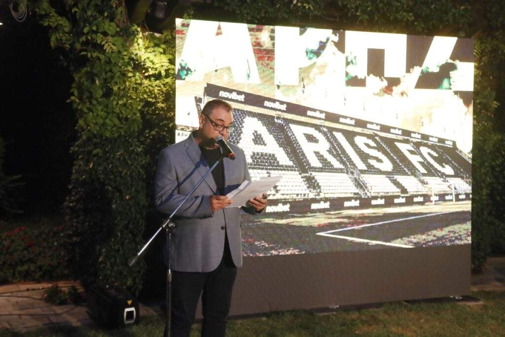 «Χτύπημα» με Μπουλάρι