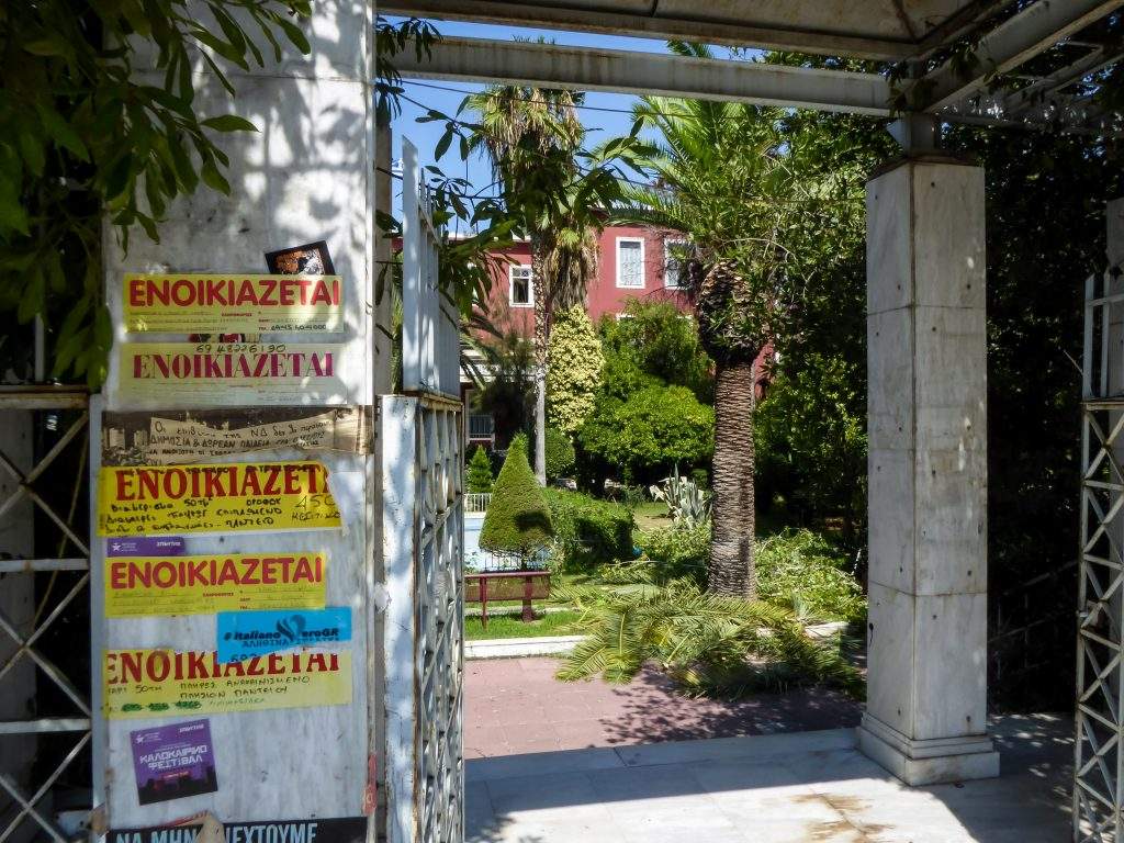 IQ 160: Ο 4ος κύκλος φέρνει το απόλυτο χάος στη ζωή της Πηνελόπης και του Αργύρη