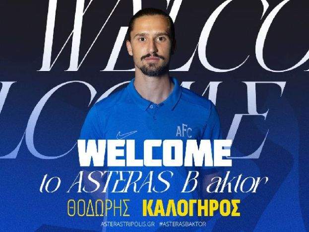 Τηλεθέαση: Ποια ενημερωτική εκπομπή βλέπει το κοινό το καλοκαίρι