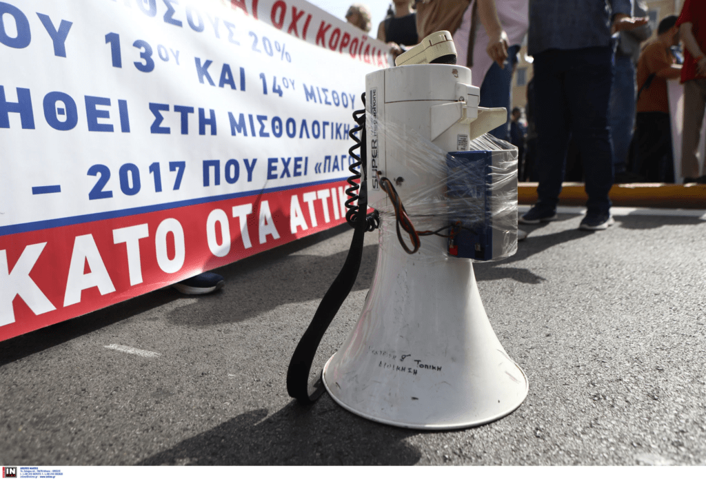 Στρατιωτικό ελικόπτερο των ΗΠΑ κατέπεσε στην Αραβική Θάλασσα – Αγνοείται μέλους του πληρώματος
