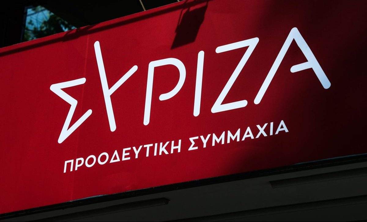 Εντοπίστηκε φυτεία κάνναβης με 821 δενδρύλλια στα Ιωάννινα