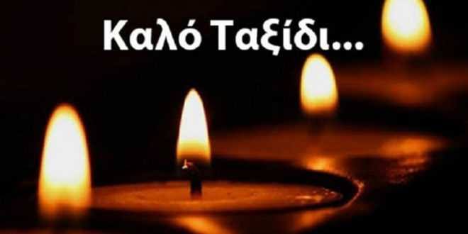 Τραγωδία στην Πάτρα: Πέθανε βρέφος 20 ημερών, νοσηλευόταν στην Μονάδα Εντατικής Νεογνών