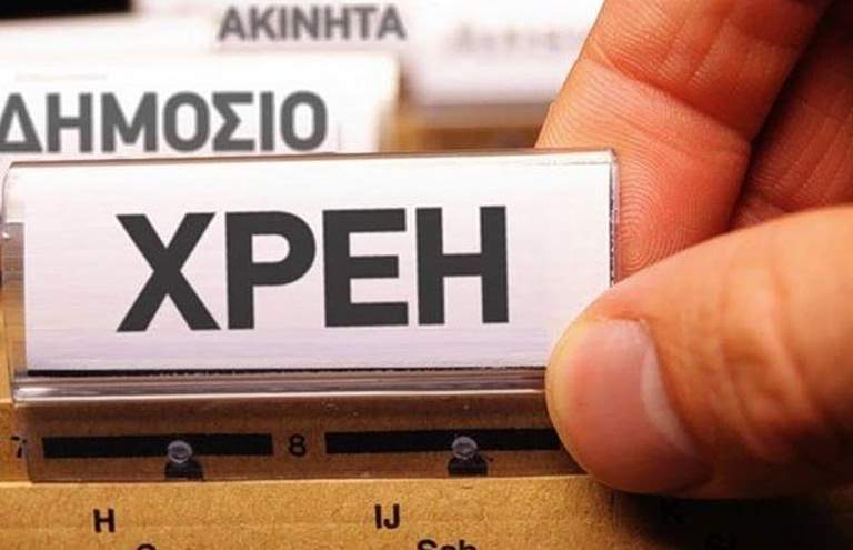 Πάνω από 6.900 μετανάστες μετεγκαταστάθηκαν εθελοντικά από χώρες της ΕΕ – Ανάμεσά τους και η Ελλάδα