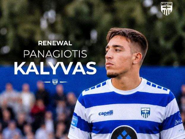 Η Σία Κοσιώνη στον ΑΝΤ1
