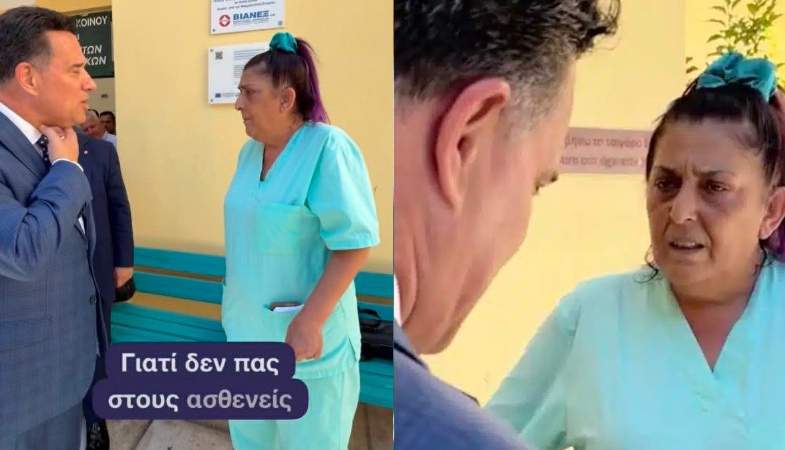 Νέες προοπτικές για την Τράπεζα Χανίων μετά τη λήψη πανελλαδικής άδειας