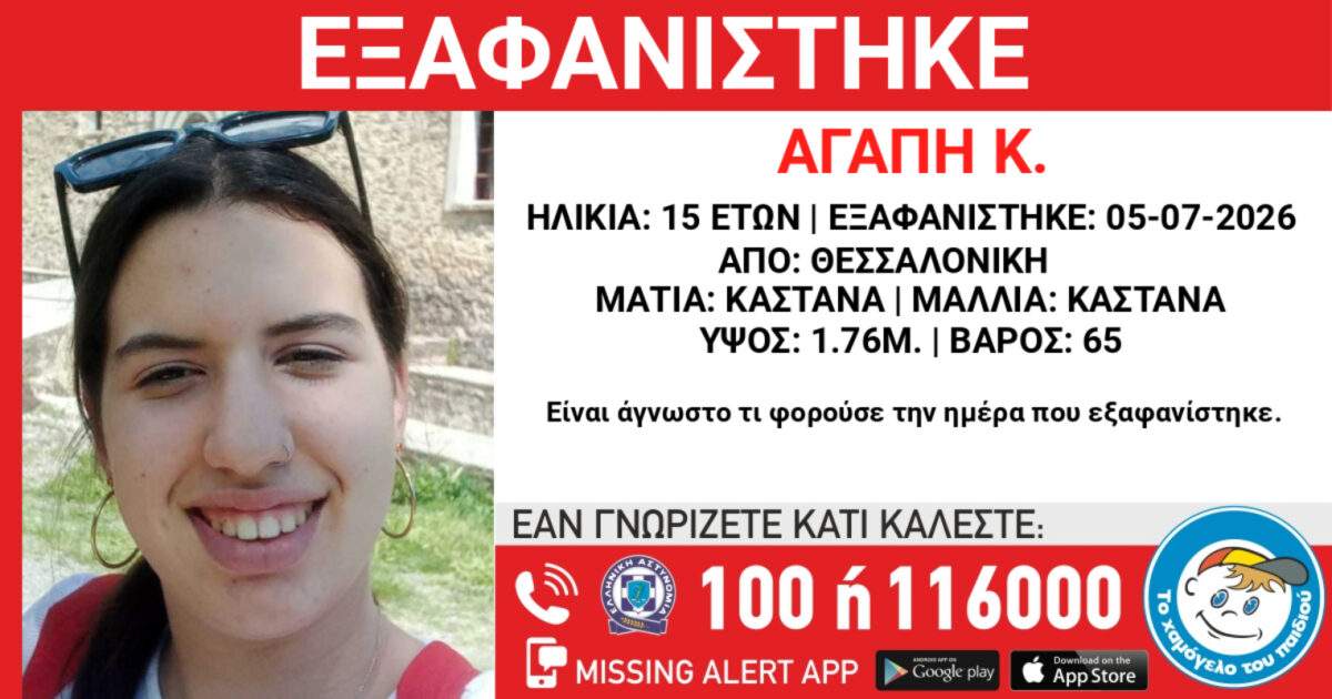 Όταν το φαγητό γίνεται παροχή:Η διπλή σημασία των διατακτικών σίτισης για μισθωτούς και επιχειρήσεις