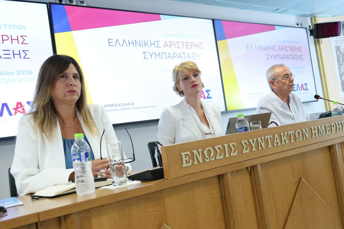 Τέμπη: Ένταση και διακοπή της δίκης – Απέρριψε το αίτημα αναβολής η εισαγγελέας