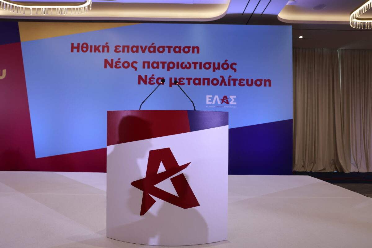 Ζέλικο Ομπράντοβιτς: «Αυτό είναι το όνειρό μου για τον Παναθηναϊκό»