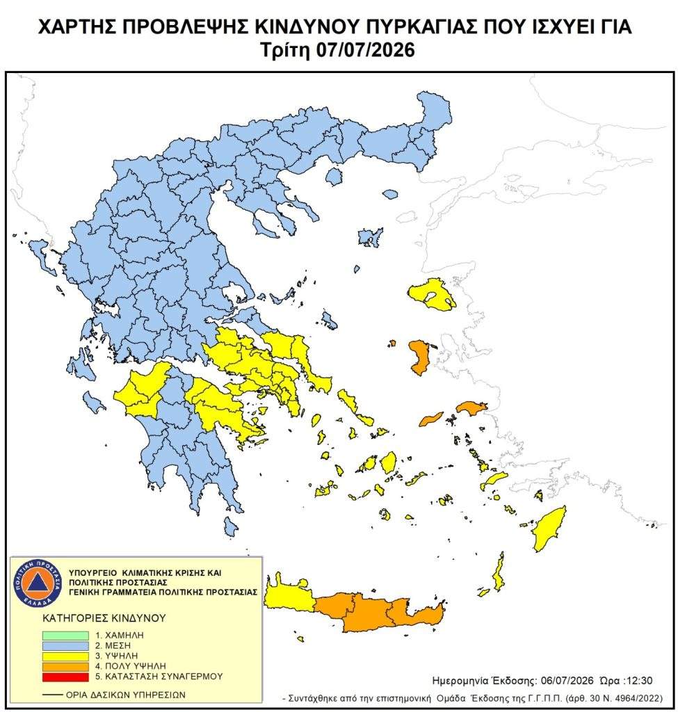 Τα πήγαινε-έλα των παρουσιαστών, οι ανακοινώσεις και ο ΑΝΤ1 σε καλοκαιρινό αναβρασμό