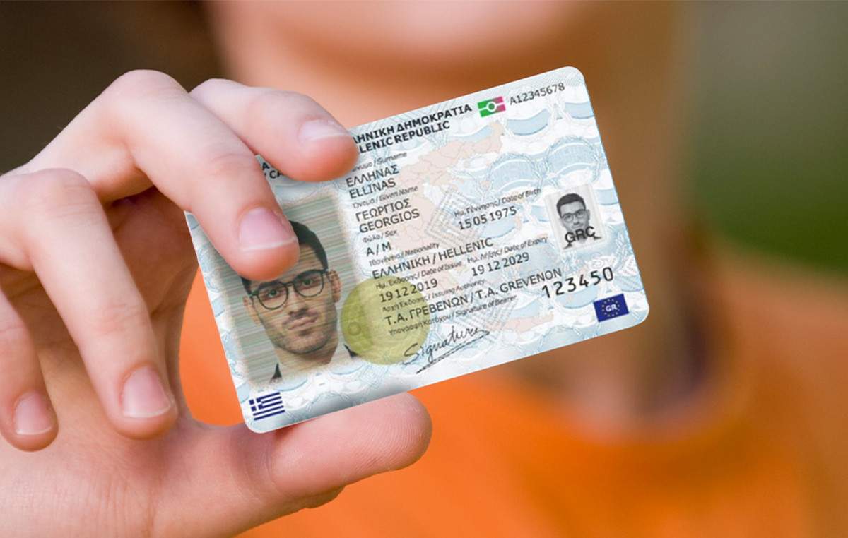 Μυλωνάς (ΕΤΕ): Η Ευρώπη έχει ανάγκη από περισσότερες και ποιοτικότερες επενδύσεις
