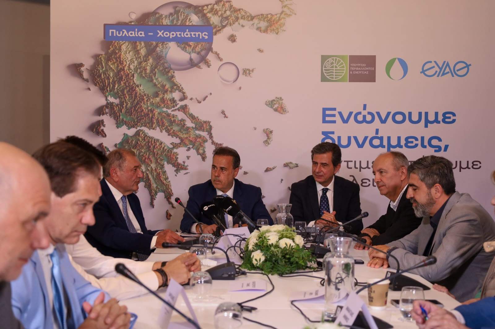 Μουντιάλ 2026: Ακραίες απειλές κατά του Σόρλοθ μετά τον αποκλεισμό της Νορβηγίας
