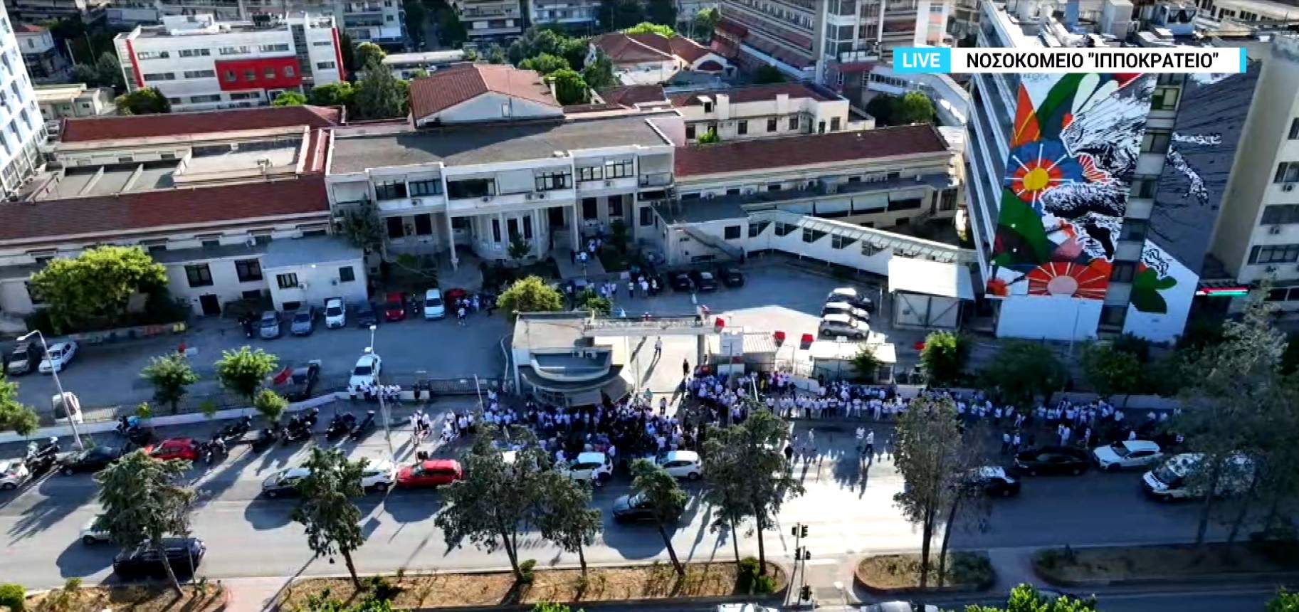 Φωτιά στον Βαθύλακκο Θεσσαλονίκης – Επιχειρούν εναέρια