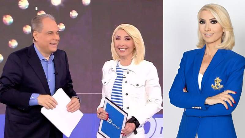 Φωτιά τώρα στο Γυθείου: Βίντεο από το πύρινο μέτωπο