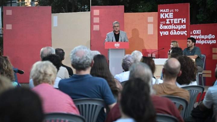 Εξαρθρώθηκε κύκλωμα διαρρήξεων και απατών με το πρόσχημα υπαλλήλων του ΔΕΔΔΗΕ και της Εφορίας