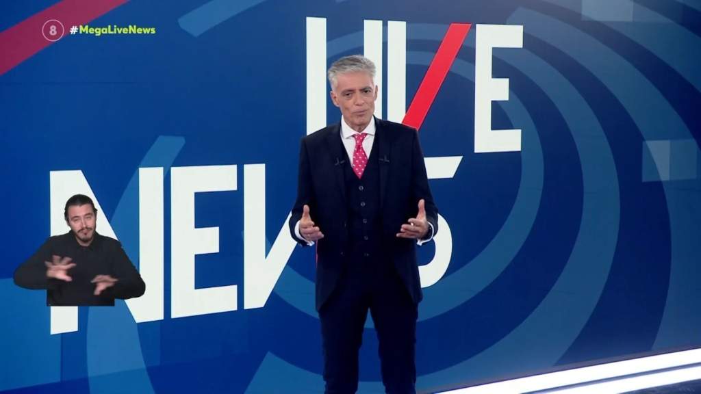 Χρήστος Σπίρτζης: Αξιοπρέπεια