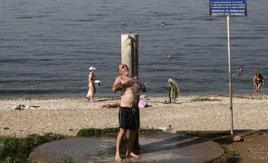Σημαντική ανακοίνωση για την ηλεκτρονική αίτηση Κοινωνικό Οικιακό Τιμολόγιο 2026