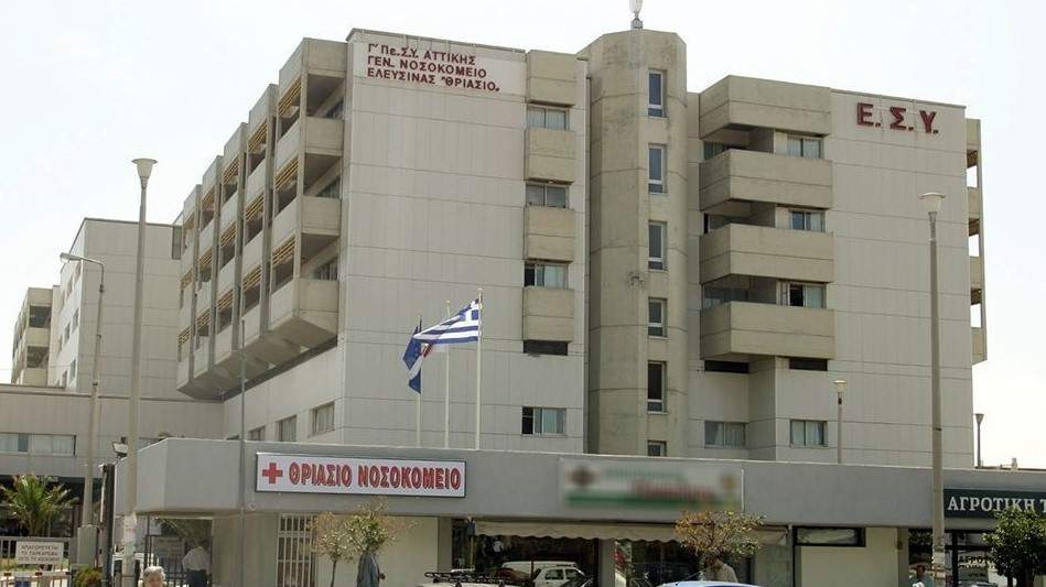 Συρία: Ένας νεκρός και 36 τραυματίες από τις εκρήξεις στη Δαμασκό