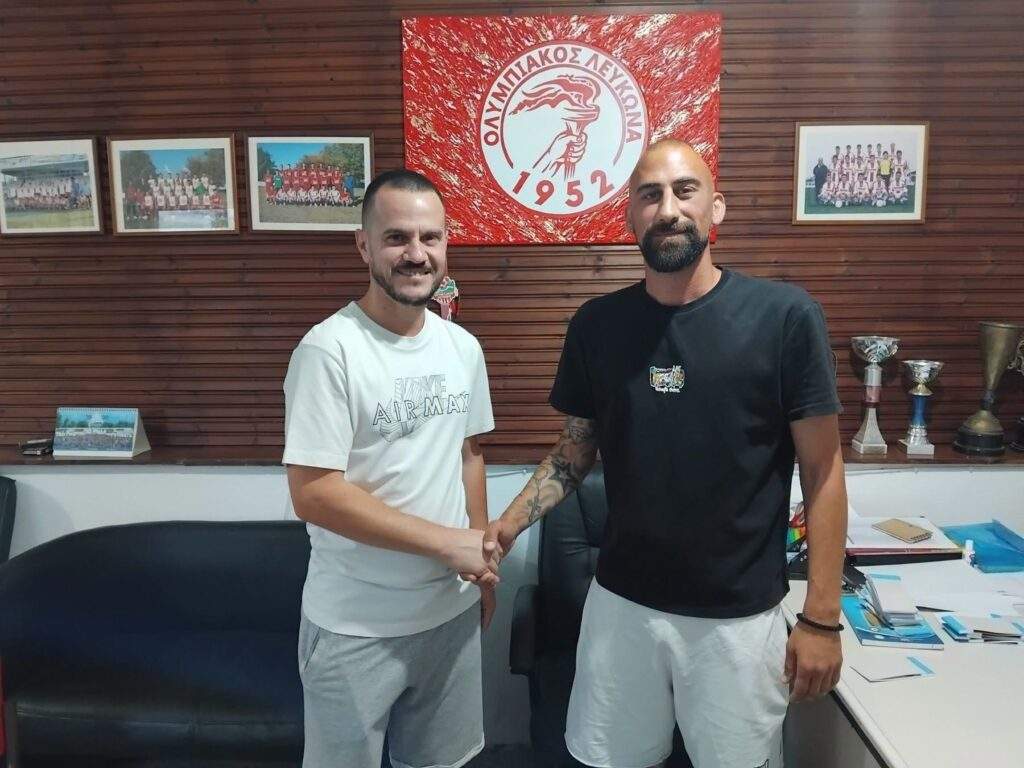 Προσλήψεις πυροσβεστών επταετούς θητείας στην Ανατολική Μακεδονία-Θράκη