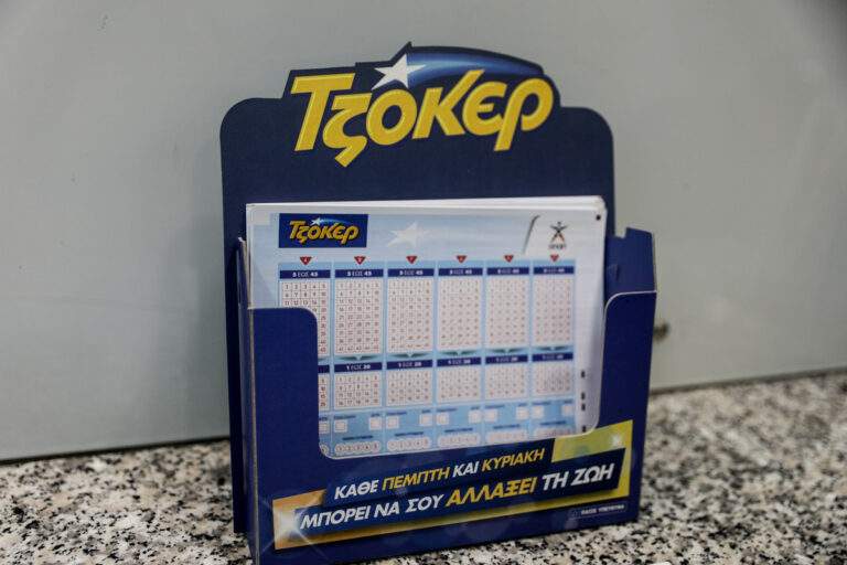 Συναγερμός στο Ναύπλιο: Φωτιά σε διαμέρισμα – Στο νοσοκομείο οι ένοικοι