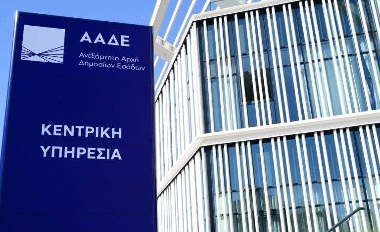 ΣΟΚ ΤΩΡΑ: Ισχυρή έκρηξη σε εργοστάσιο με πυρομαχικά – Αυτό είναι το βίντεο από τη στιγμή της καταστροφής