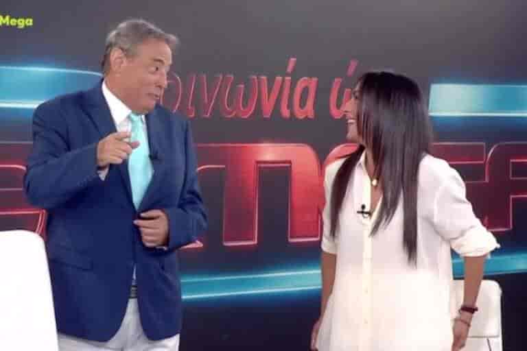 Εορτολόγιο: Ποιοι γιορτάζουν τη Δευτέρα 31 Αυγούστου