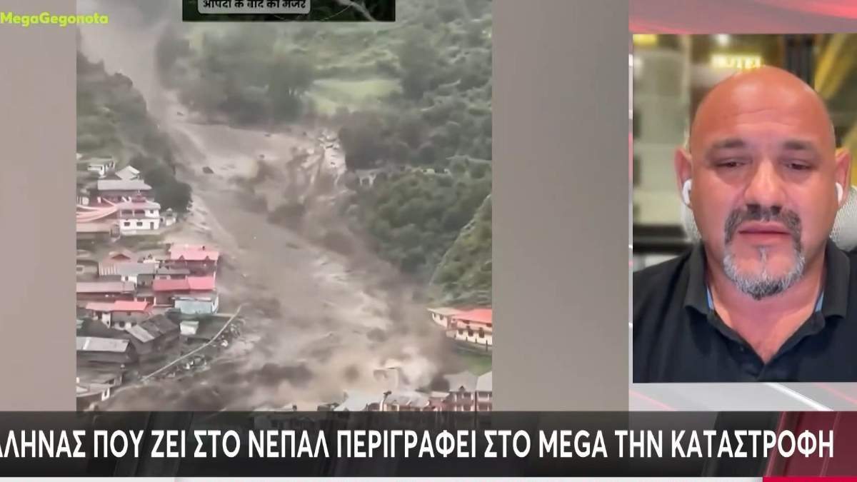 Ολυμπιακός: Ο Πουέρτα προτιμά μία Λίγκα πιο καλή από την ελληνική