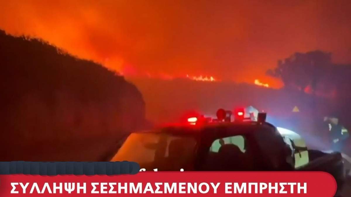 Τουλάχιστον 15 άτομα σκοτώθηκαν στη Γάζα από ισραηλινές επιθέσεις
