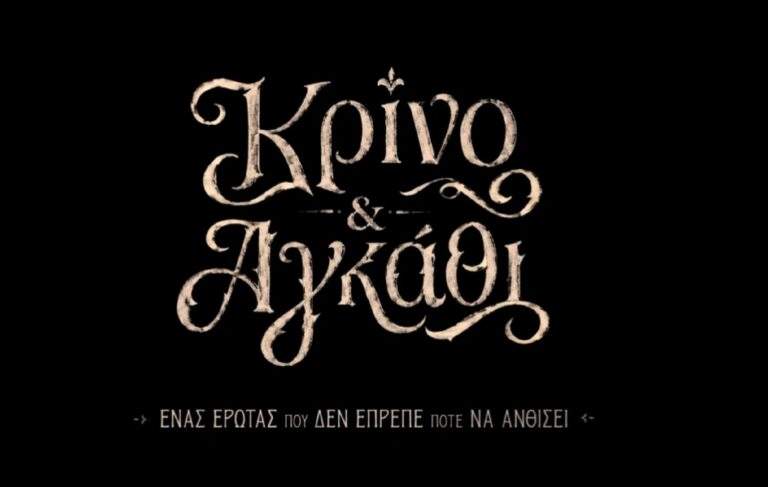 Γαρίδες σαγανάκι με φέτα, έτοιμες σε 20 λεπτά