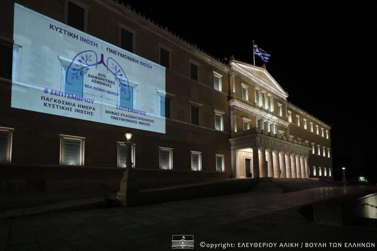 ΠΑΣΟΚ: Πέθανε ο Γιώργος Ραυτόπουλος